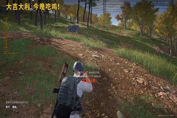 CF幽灵模式的辅助透视自瞄效果